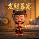 美国主要机场三字代码
